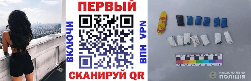 Amphetamine Premium  Анадырь 