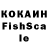 ЛСД экстази кислота Masha Karailanidi