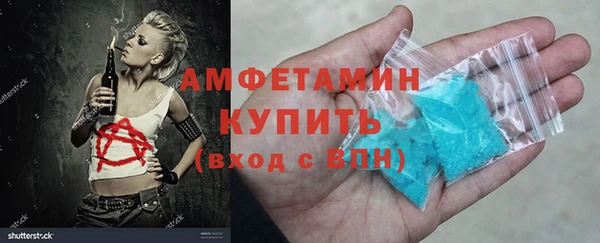 героин Абдулино