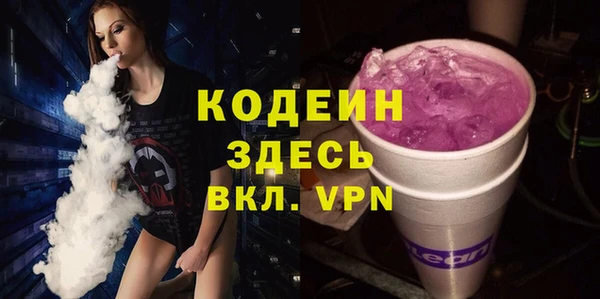 дмт Абинск