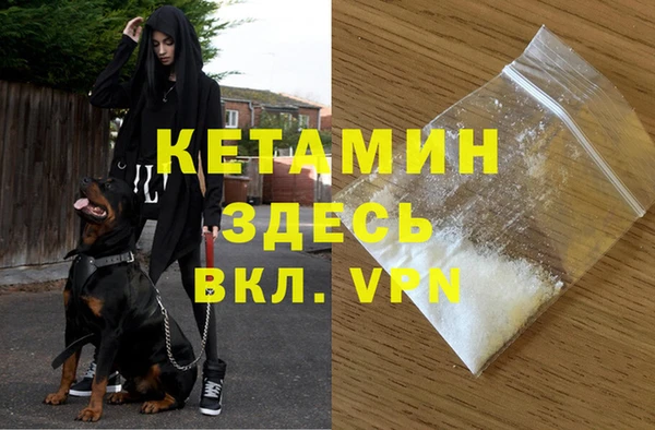 дмт Абинск