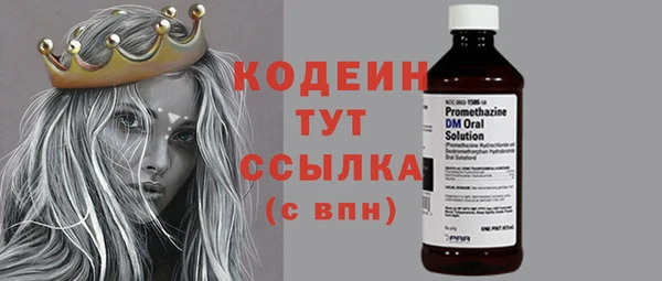 бутик Сатка
