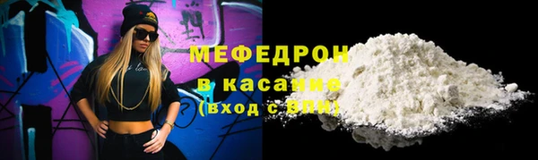 бутик Сатка