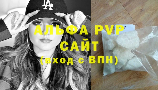 дмт Абинск