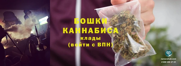mdma Сафоново