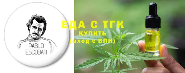 дмт Абинск
