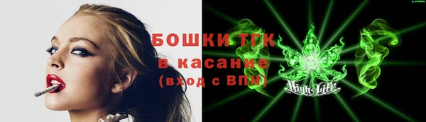 дмт Абинск