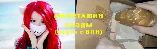 дмт Абинск