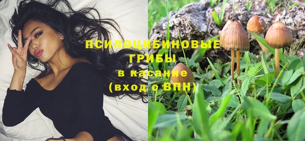 героин Абдулино