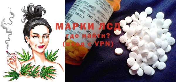 дмт Абинск