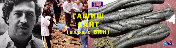 дмт Абинск