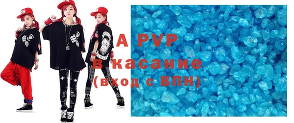 дмт Абинск