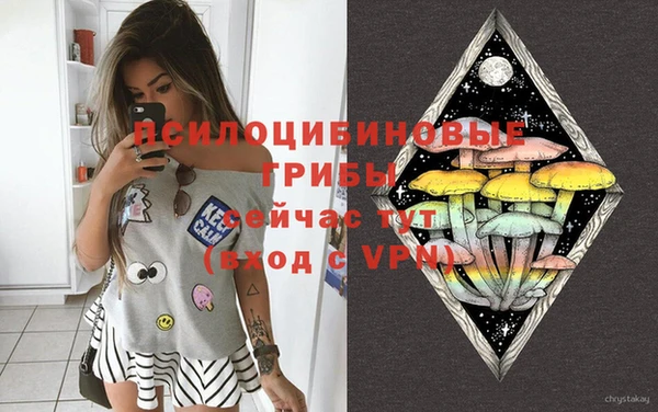 mdma Сафоново