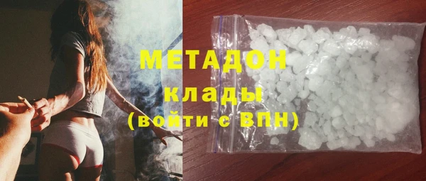 дмт Абинск