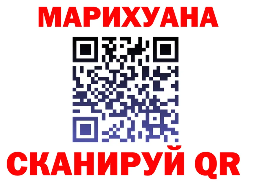 Alpha PVP СК ТОР это блэк спрут Анадырь