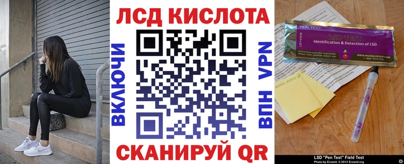 ссылка на мегу онион где купить Анадырь Марки NBOMe 1,8мг