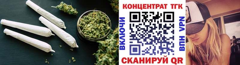 Дистиллят ТГК гашишное масло  Анадырь 